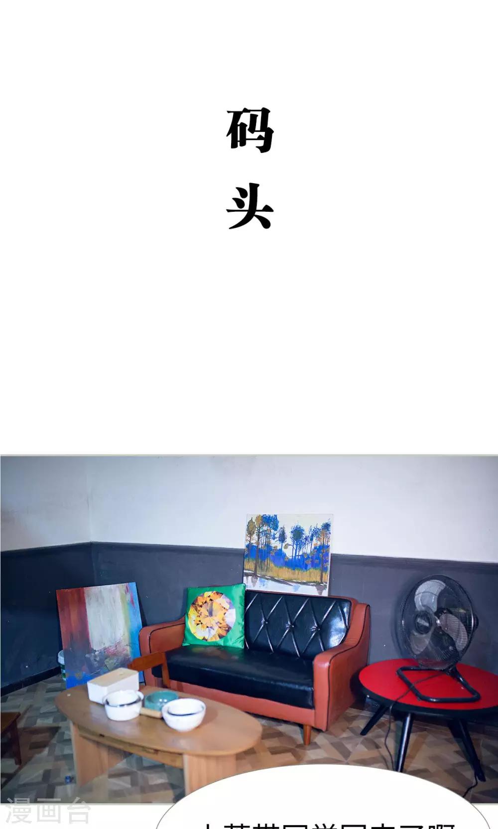 第48话1