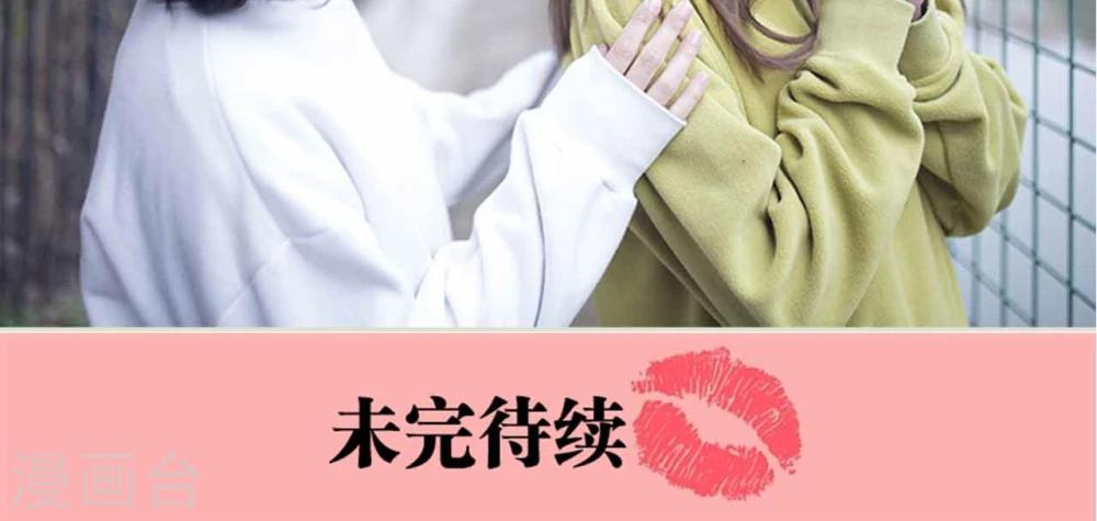 第21话21