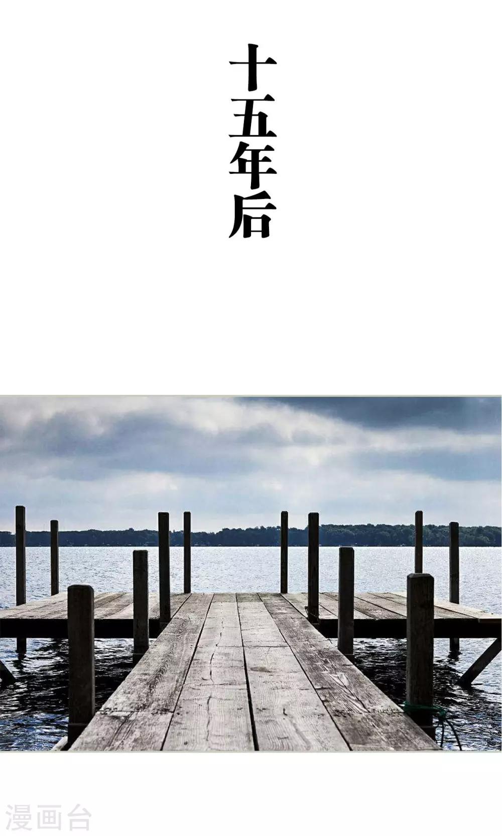 第40话1