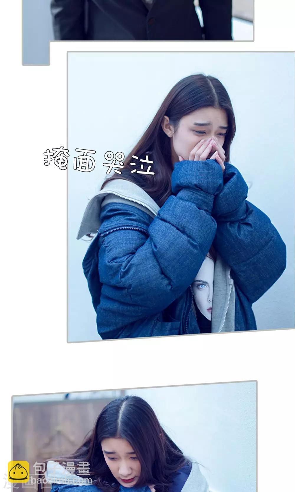 第31话16