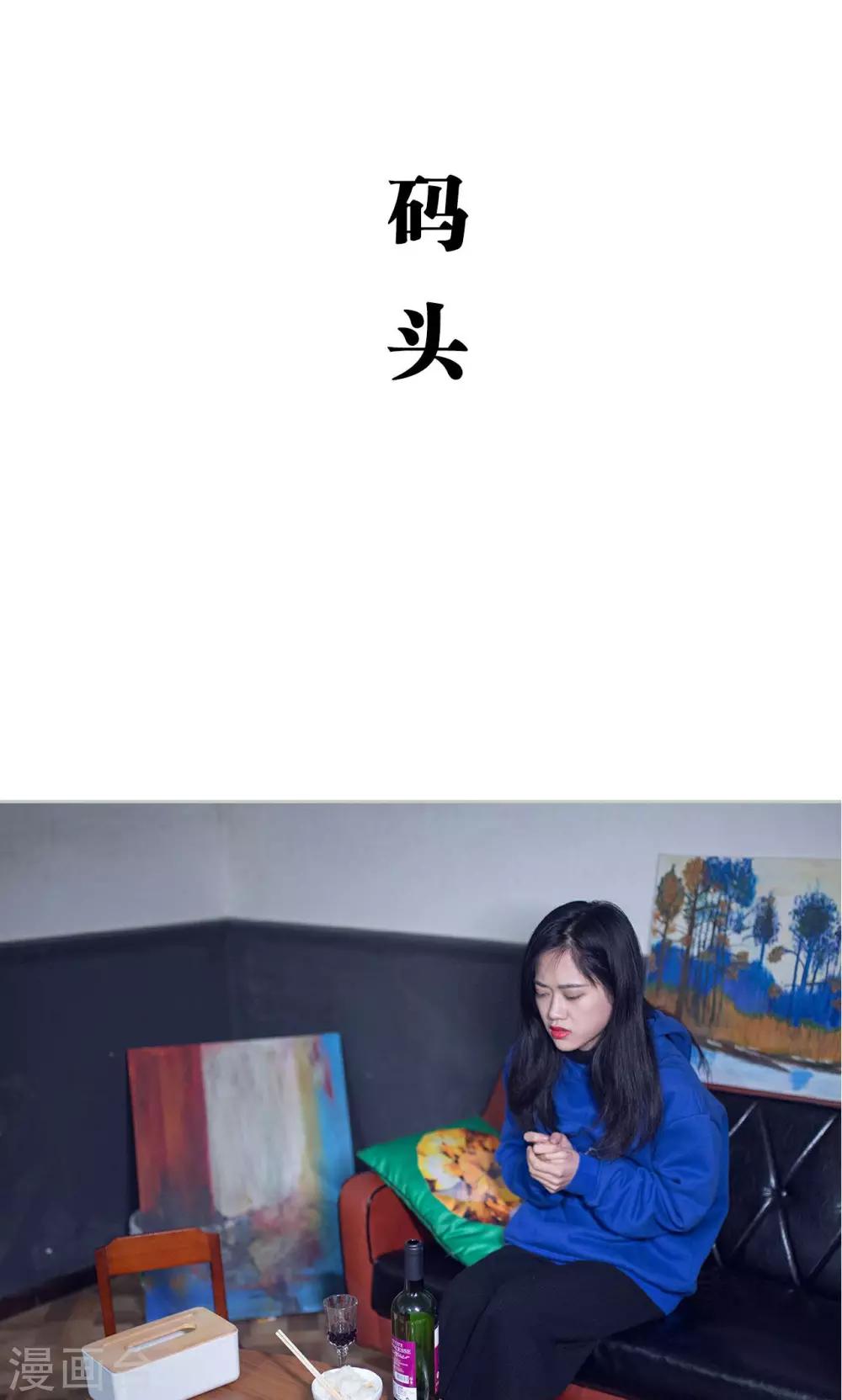 第47话1