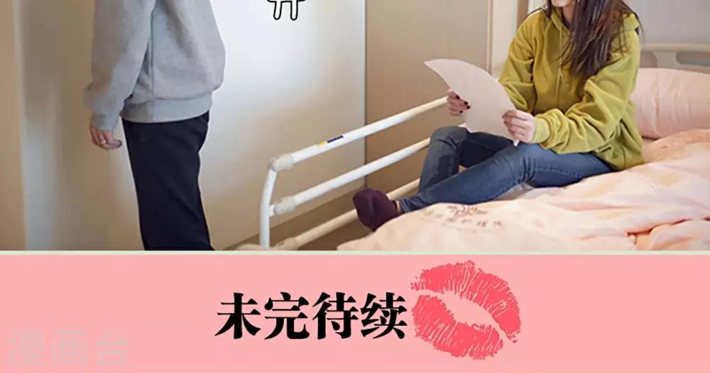第11话17