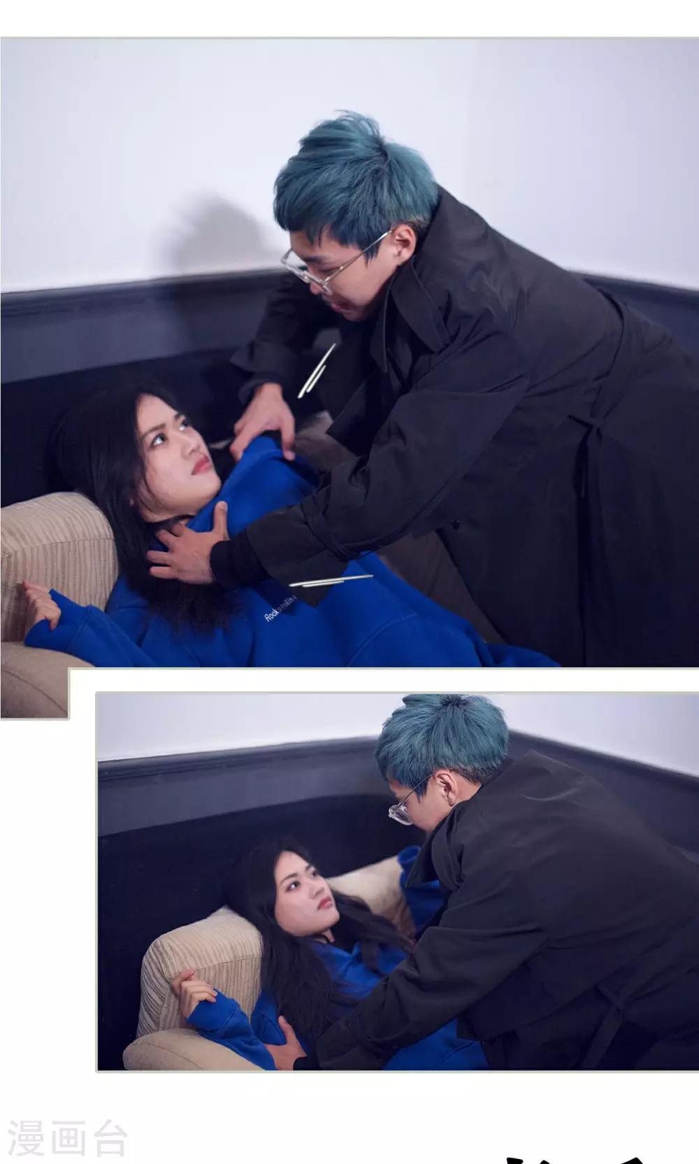 第39话11