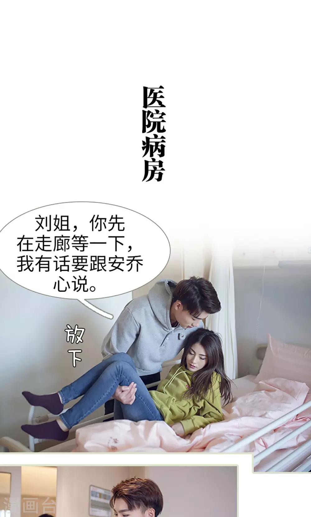 第11话11