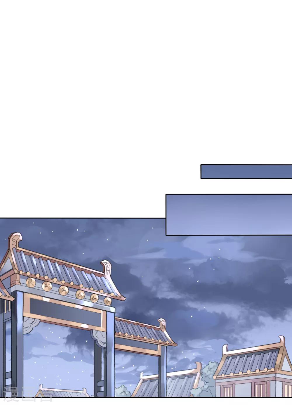 第7话 审判234