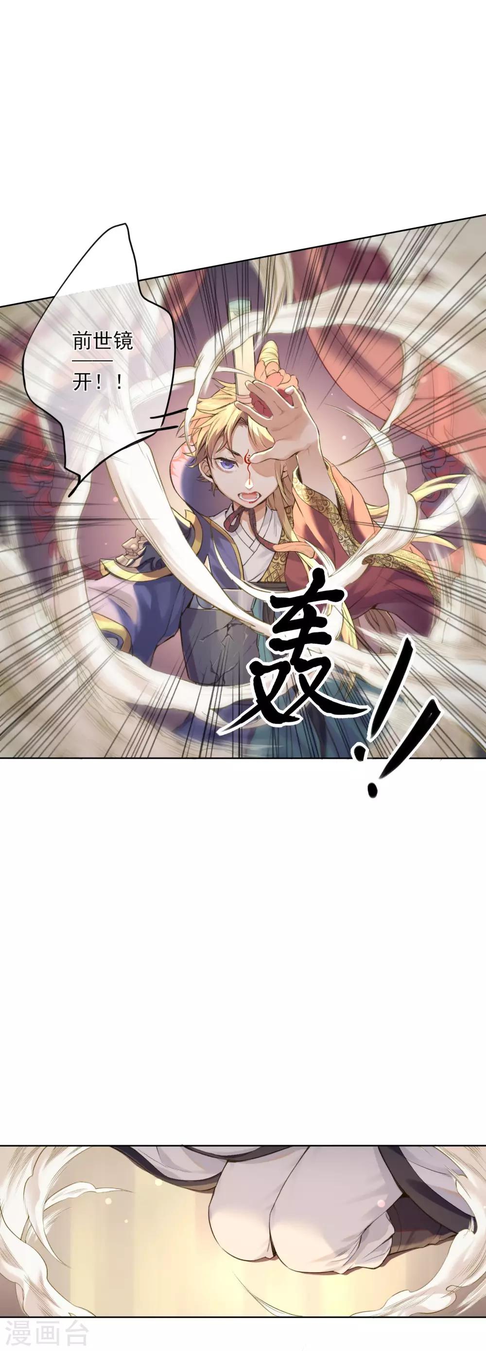 第6话 审判125