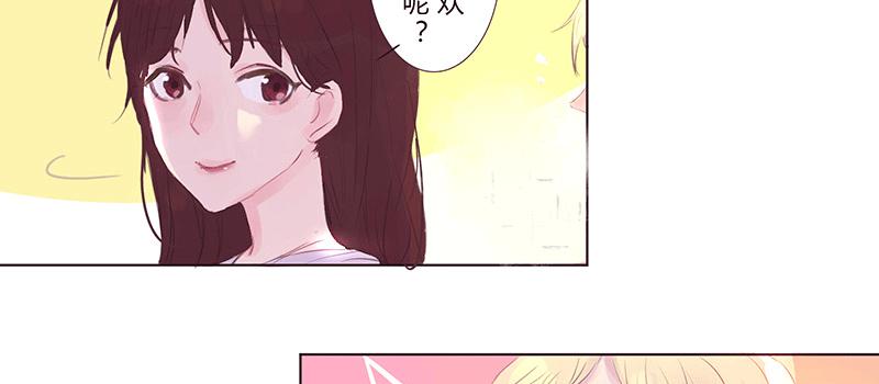 “初次见面”81
