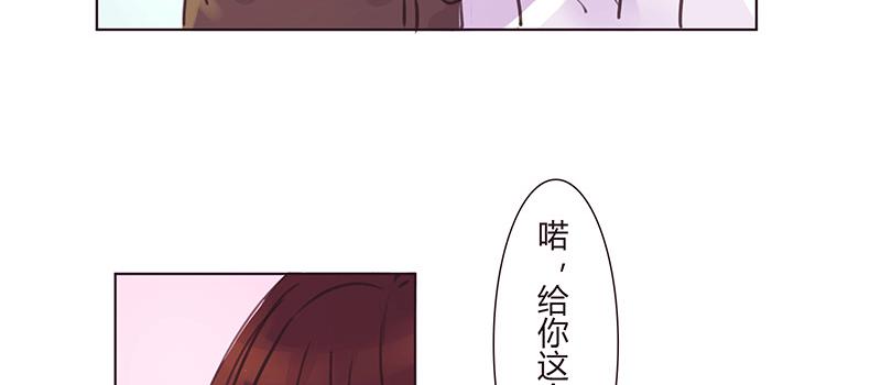 相   认45
