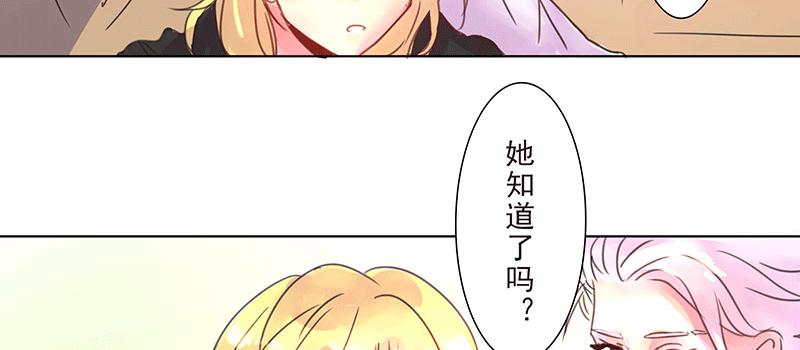 不 安3
