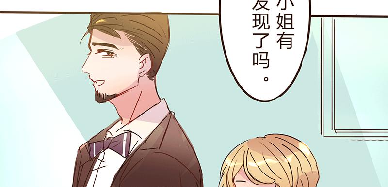夏菱的思绪8