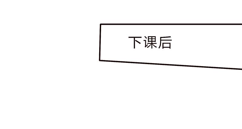 青春的偶遇57