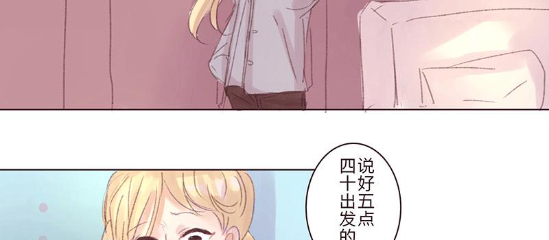 “坏小子”周泰5