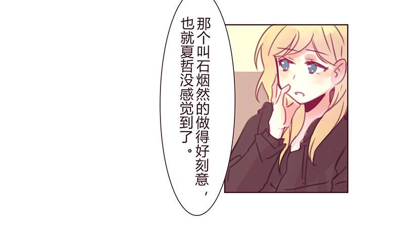 悄悄话43
