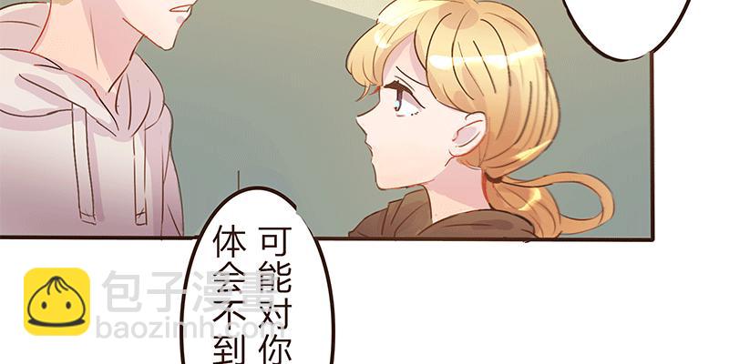 夏菱的思绪29