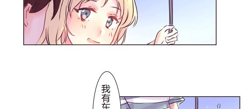 相   认33