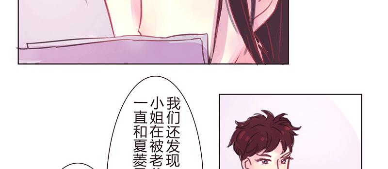 不 安50