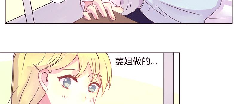 悄悄话8