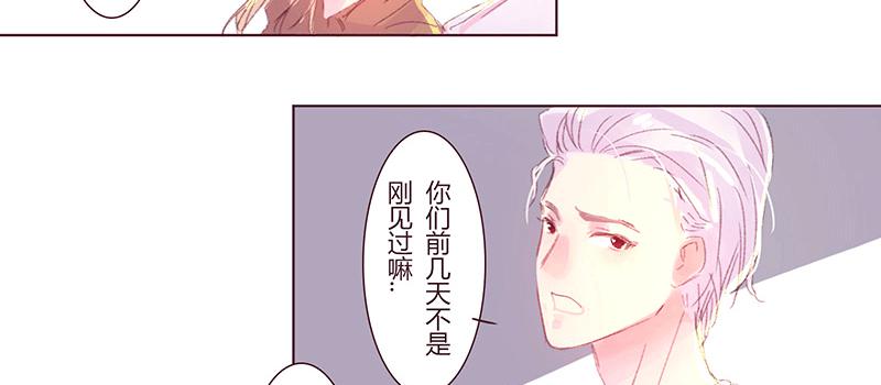 “坏小子”周泰9