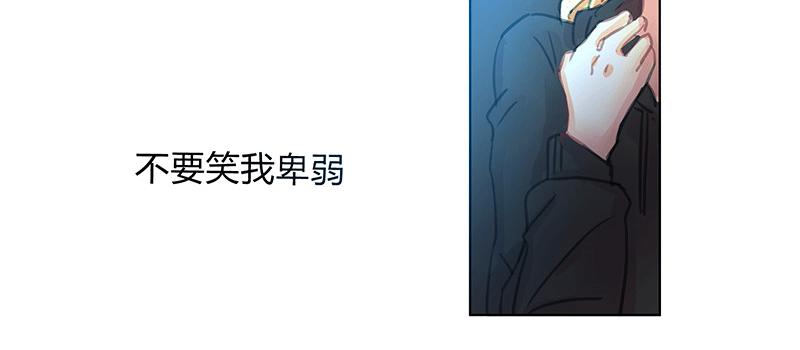 KISS56
