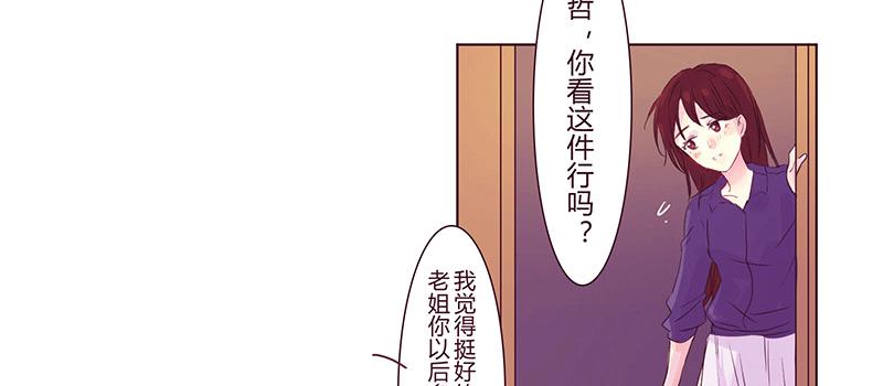 大 哥41