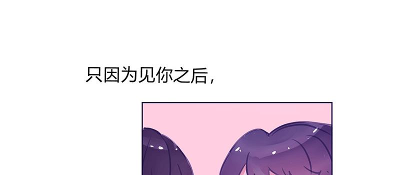 KISS59