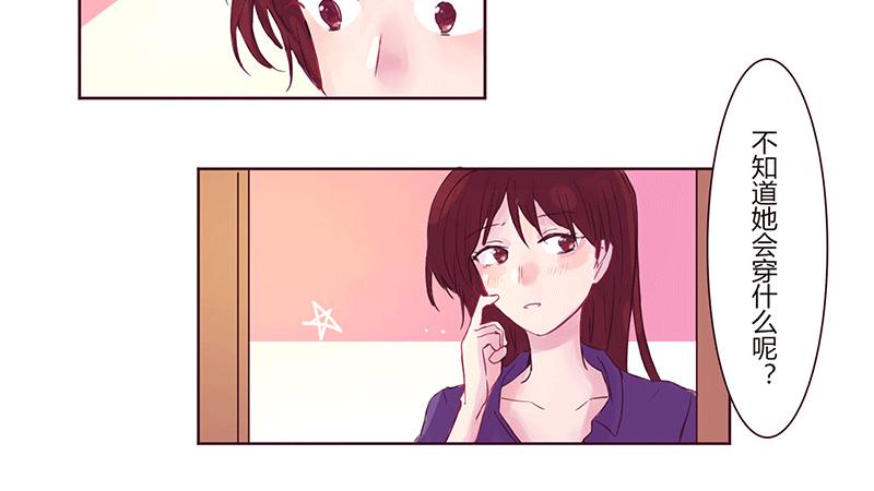大 哥43