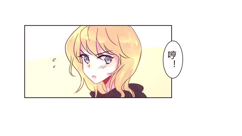 不 安29