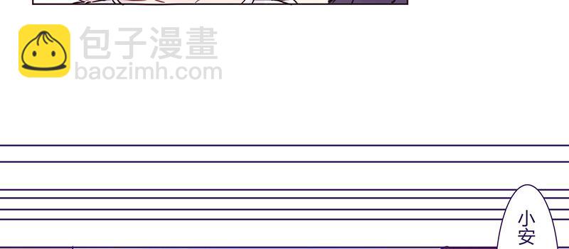 四个人的约会44