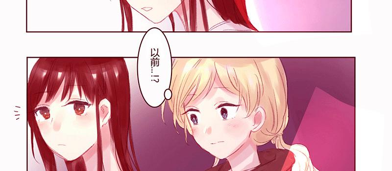 初次的尴尬5