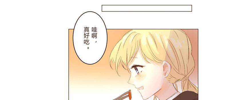 初次的尴尬29