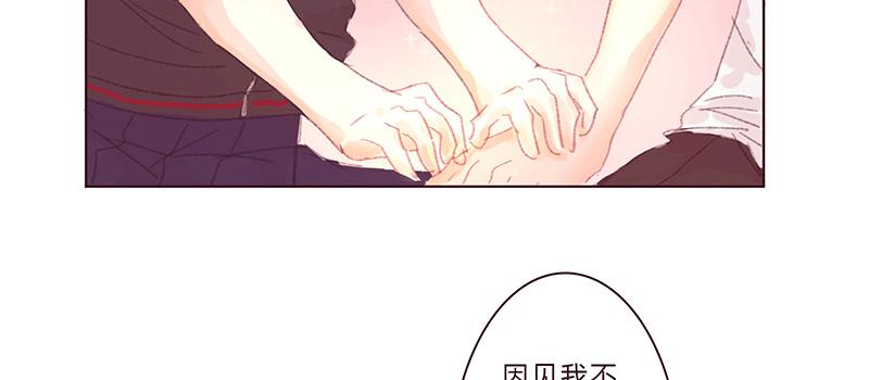 初次的尴尬62
