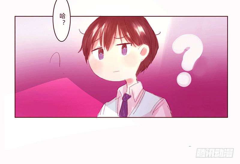 初次的尴尬18