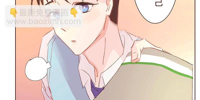 为什么面对男生也会脸红啊74