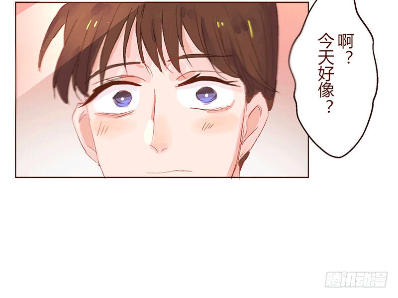 “初次见面”32
