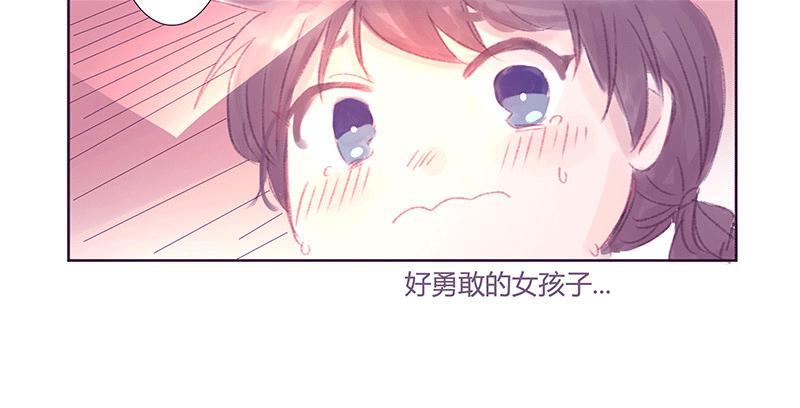 “初次见面”14