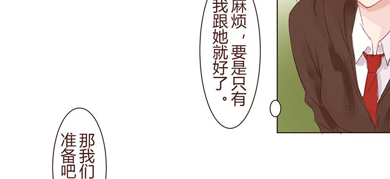 “初次见面”39
