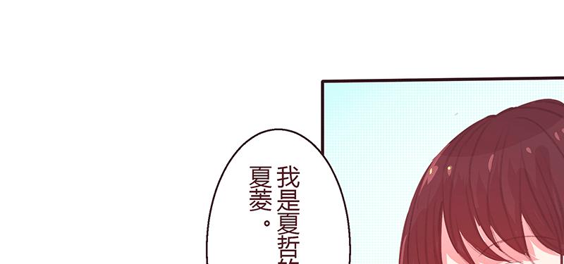 夏菱的思绪55