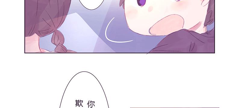 “初次见面”11