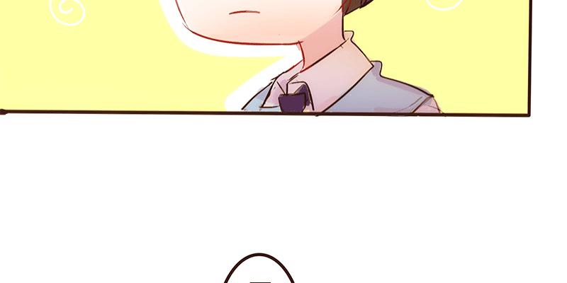命运齿轮转动43