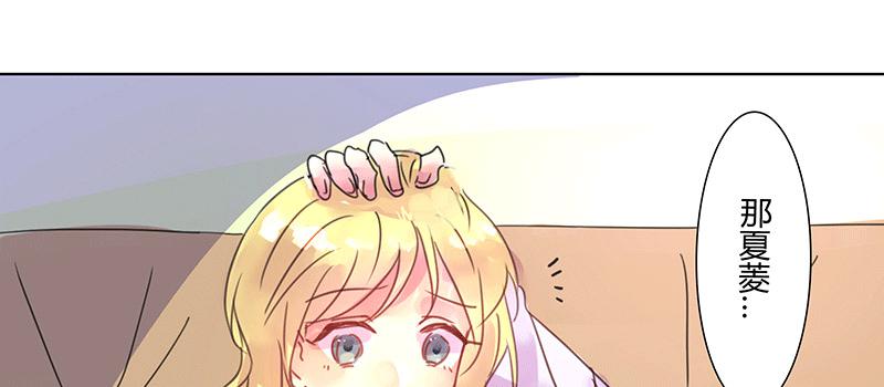 不 安2