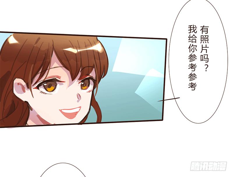 青春的偶遇96
