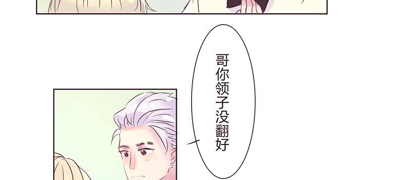 大 哥59