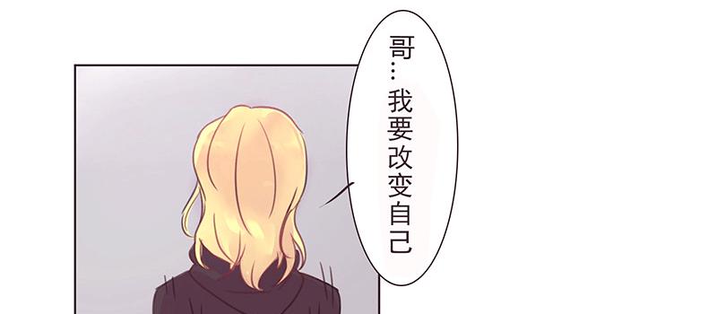 不 安26