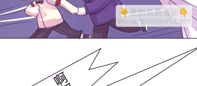 “第五者”？28