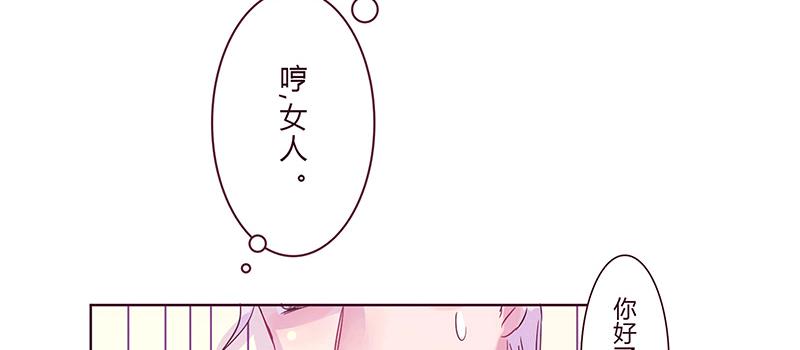 大 哥49