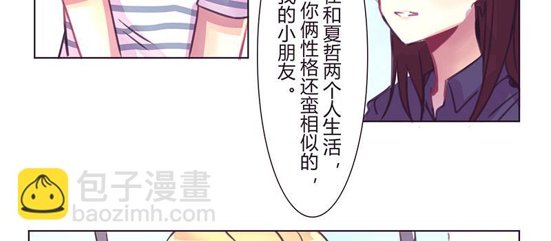 心 意9
