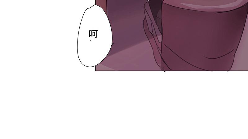 不 安43