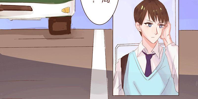 为什么面对男生也会脸红啊56