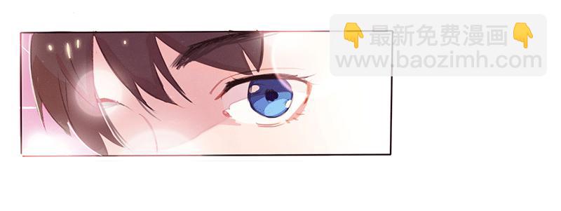 青春的偶遇11