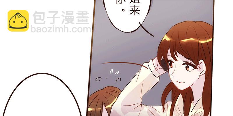 命运齿轮转动90